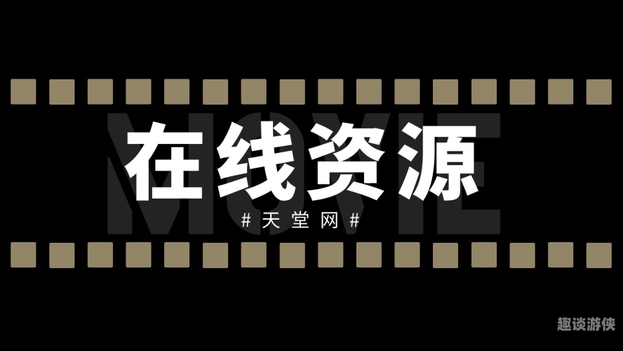 甜性涩爱，五月天影院天堂在线冲出山