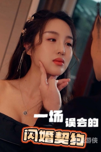 午夜国产亚洲AV在线观看，探索神秘诱惑的诱惑世界