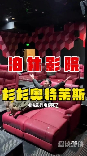 国产成人欧美综合在线影院，探索多元文化下的观影新体验国产成人欧美综合在线影院视频
