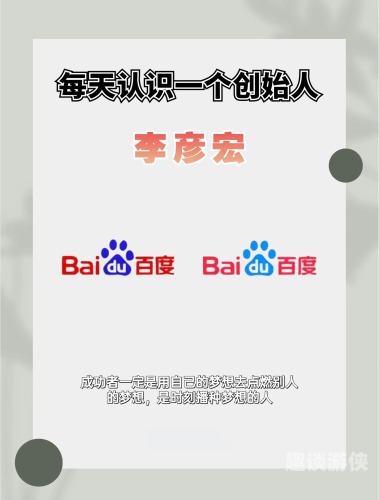 百度搜索热门文章，久久久久久a亚洲欧洲AV资讯ab久久丫