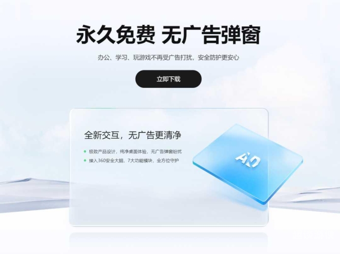 免费无码国产在线百花，新闻资讯网站上的热门话题无 码国 产