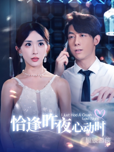 在线观看免费无码A级大片，探索影视新世界