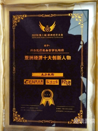 亚洲国产人在线，探索国产新闻资讯的新篇章亚洲国产人在线一区二区三区_五月