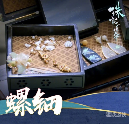 国产精品高清在线看，引领观众领略文化新风尚