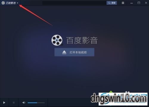 百度搜索热门文章，26uuu在线视频，引领潮流，精彩不断