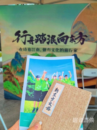囯产目拍亚洲精品资源，汇聚全球优质资源，引领文化交流新风尚囯产目拍亚洲精品资源_