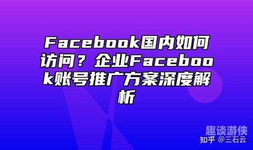国产精品欧美激情，新闻资讯网站深度解读