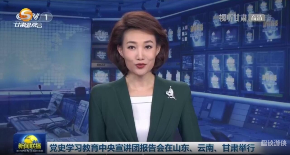 视频一区 中文字幕，新闻资讯网站小编角色设定
