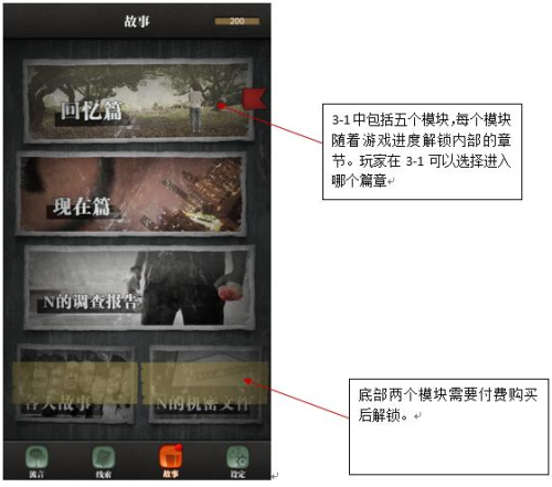 老司机99精品播放，探索老司机背后的故事与精彩内容