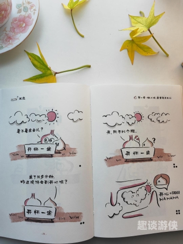 狠狠躁夜无码中文幕