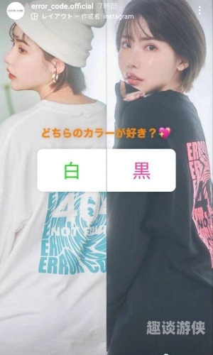 人妻AV无码系列一，揭秘网络热潮下的隐秘诱惑