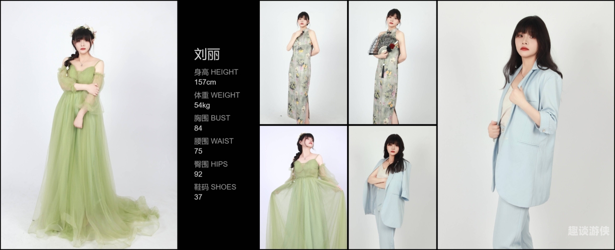 亚洲精品性视频，引领潮流，展现多元魅力