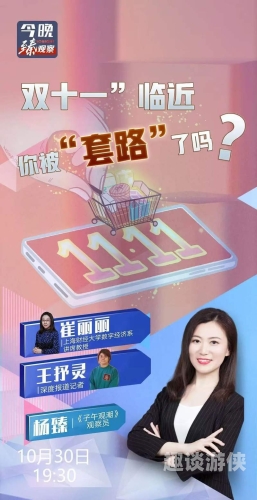 亚洲国产人物在线观看，探索多元文化下的影视新世界亚洲国产人物在线观看AV