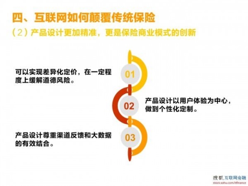 警惕网络视频中的道德风险，关于人看人妻视频的深度解析