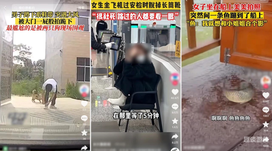 国产在线视频引领潮流，新闻资讯网站新篇章