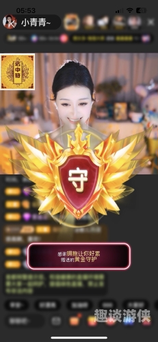 青青青青在线无码国产新闻