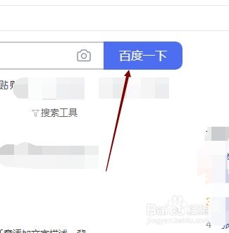 百度搜索热门文章，免费偷拍视频的新闻资讯