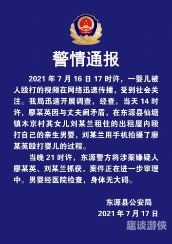 亚洲一区二区三州在线观看，新闻资讯网站揭秘