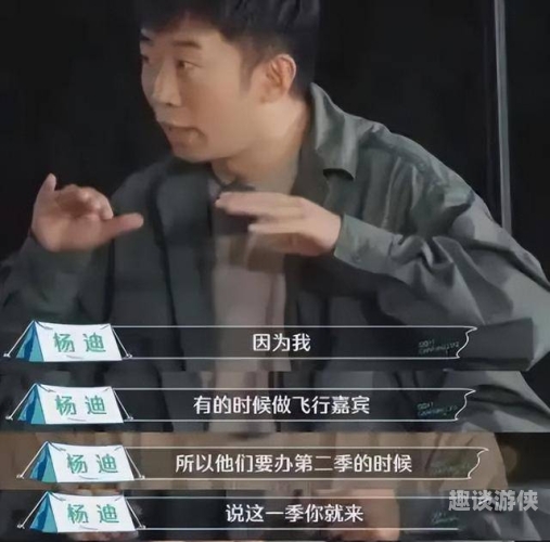 亚洲热门免费视频平台揭秘，探索便捷的性爱体验