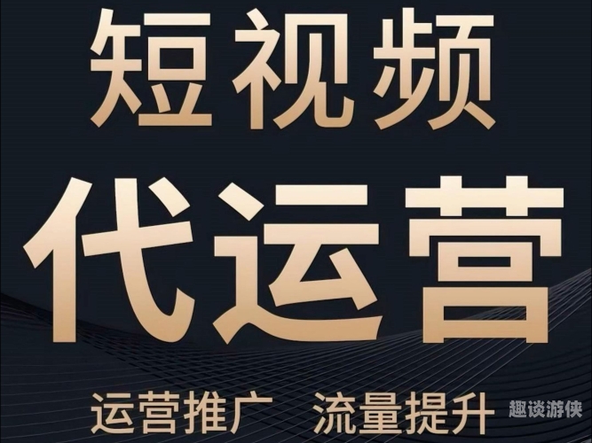 精品热视频，引领潮流，短视频新风潮