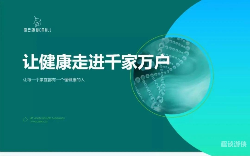 91精品成人免费国产，引领健康与自由的新风潮