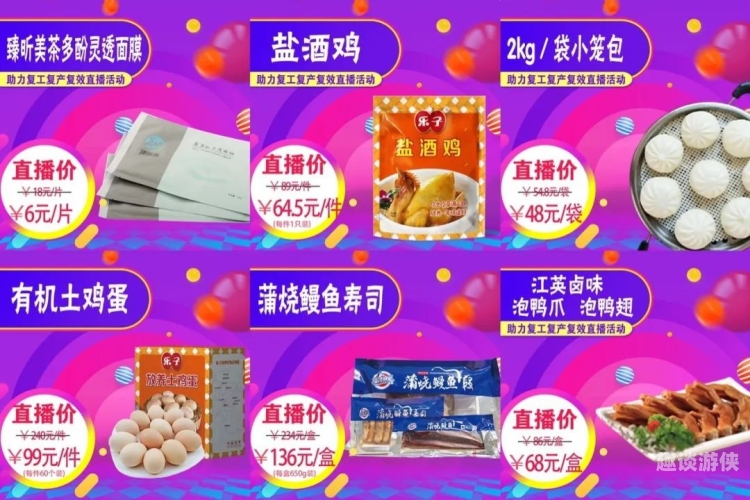 亚洲深夜福利网站，揭秘深夜福利新闻资讯亚洲深夜福利网站导航