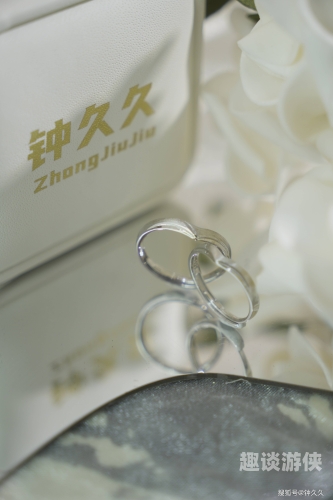 久久无码精品一区、二区、三区，女性权益保障与网络社区建设文章标题