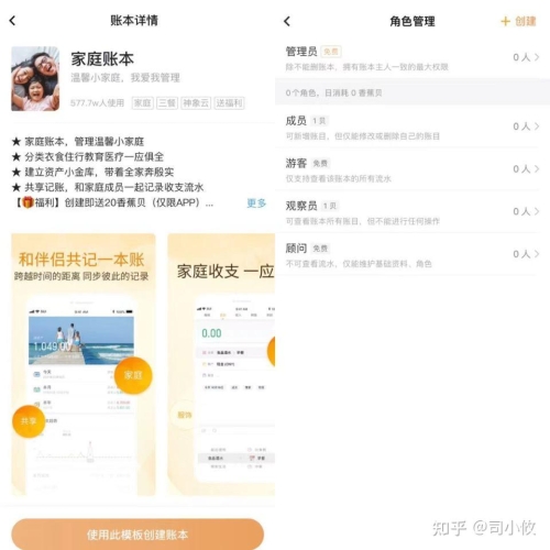 国产乱理论在线播放，网络热议与舆论风向