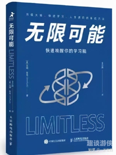 亚洲免费99在线，探索免费资源的无限可能