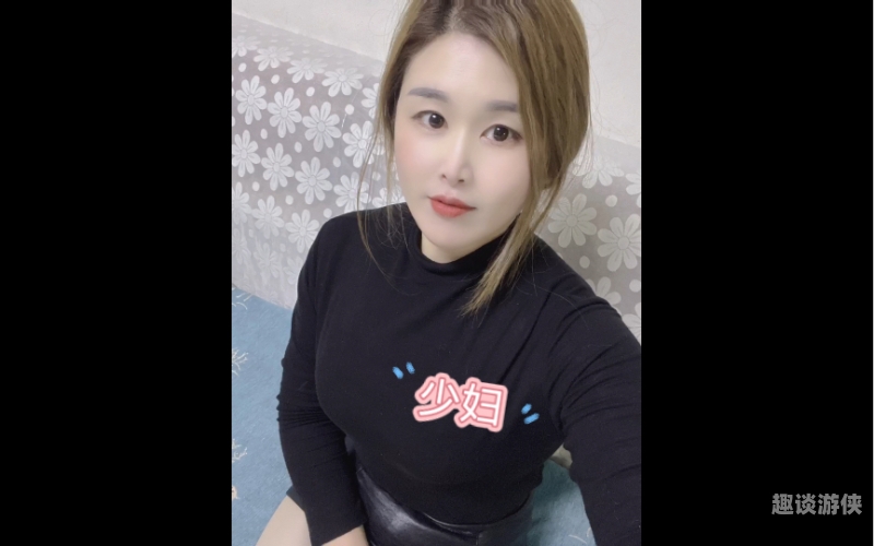 国内少妇人妻中的精品故事