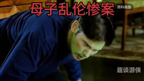 百度搜索热门文章，久久99国产乱子伦精品免费
