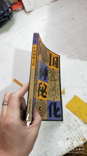 国产亚洲三级在线观看，探索神秘文化世界国产亚洲三级在线观看无码