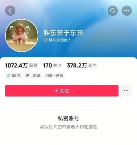 国产新闻资讯，亚洲日韩综合报道国产综合亚洲日韩在线