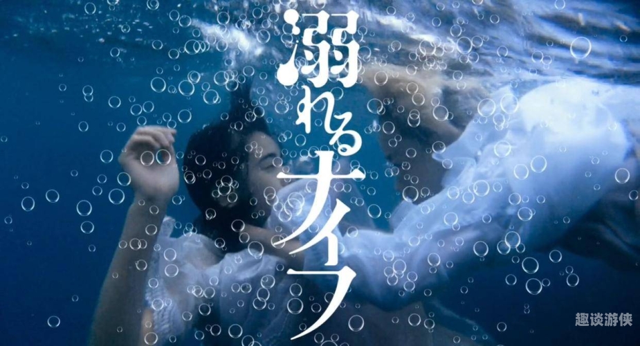 亚洲专区，日韩专区深度解读