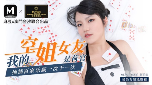 欧美精品亚洲精品日韩，优质文化盛宴