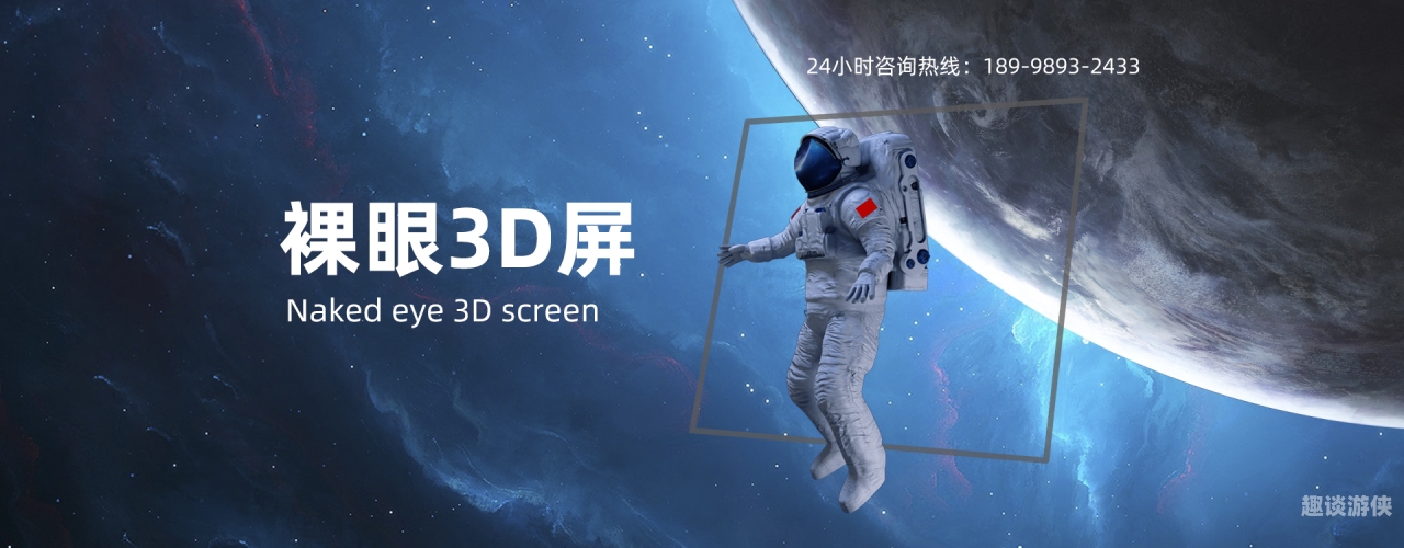 av影院久久一区，探索影视新天地久久 线