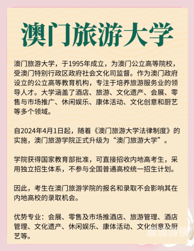 亚洲国产新闻，涵盖欧美日韩的多元文化与新闻资讯4399在线观看免费高清电视剧