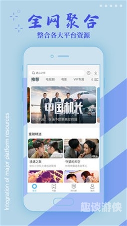 国产九色视频在线，引领潮流，精彩纷呈