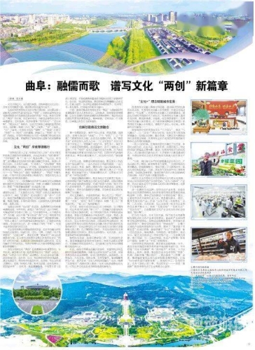 亚洲与欧美在线文化交融的新篇章亚洲v欧美在线观看