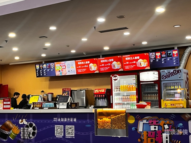 亚洲欧美在线影院——探索电影新世界