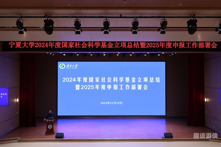 国产新闻资讯，全面解析各国家别特色与新闻动态