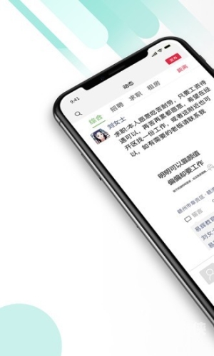 九一在线无码精品秘入口揭秘
