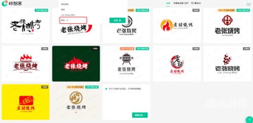 久久精品免费视频网，探索多元内容，满足用户需求久久精品免费视频网页