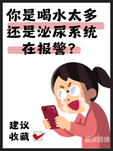 国产厕所尿视频引热议，揭秘背后的新闻资讯