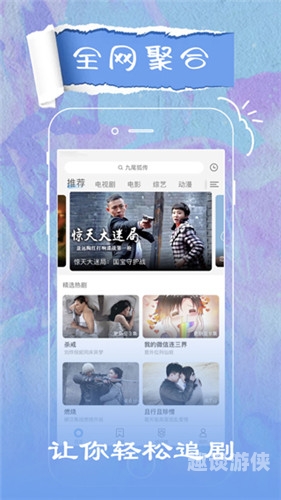 亚洲国产精品欧美久久，文化交流与市场融合的新篇章可以润色的网站有哪些