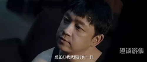 国产一级毛片完整版，探寻真实细腻的视觉盛宴
