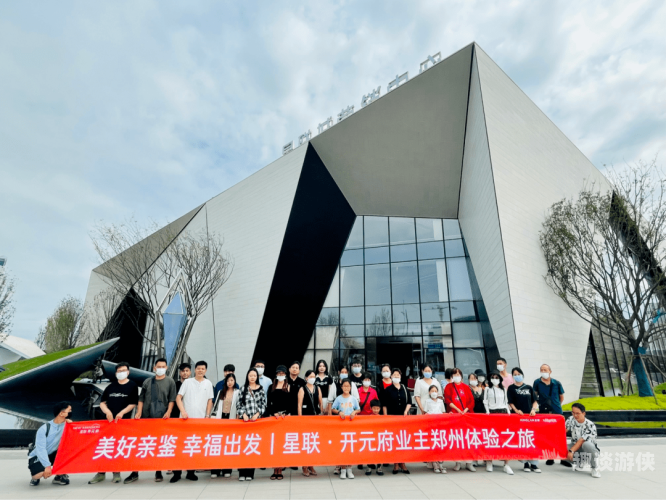 国产精品第一社区，汇聚品质生活