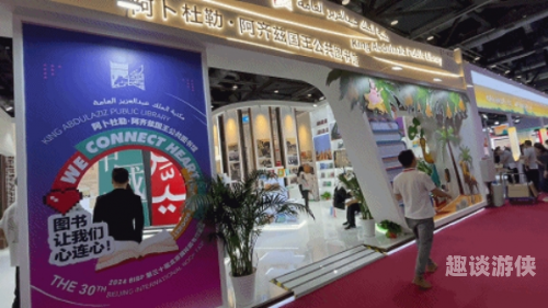 国产精品亚洲风采，文化交流与产业发展新篇章