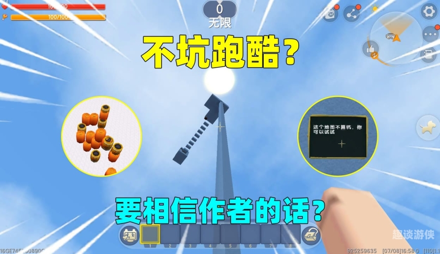 98摸在线观看高清视频，探索神秘网络世界