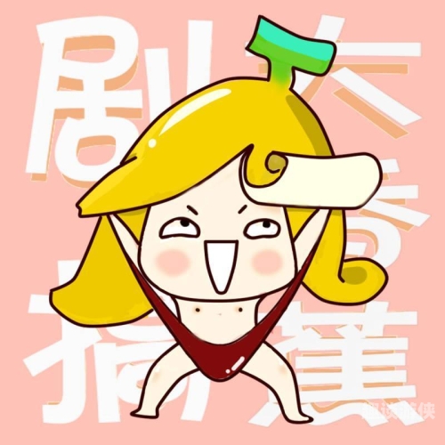 中文字幕大香视频蕉无码下载，探索视频资源的新途径本地字幕香蕉